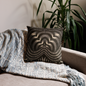 Coussin décoratif